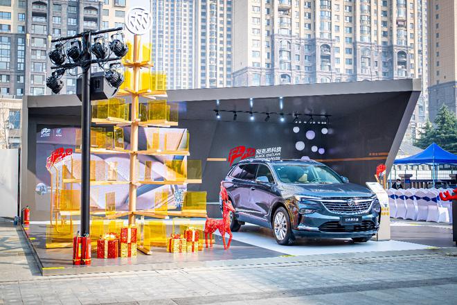 装下人生新享法 立下新岁新目标 别克昂科旗发起“2021立下你的旗”邀请