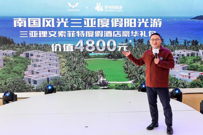 凯捷上市2个月销量破2万,五菱用户“变了”