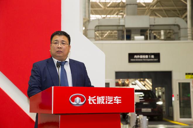 向全球化科技出行公司转型 长城汽车第1000万辆整车下线