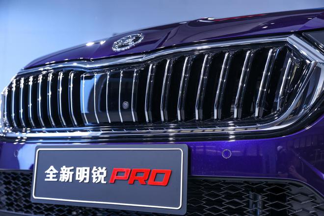 敢变才能改变!全新明锐PRO重塑主流家轿新标杆