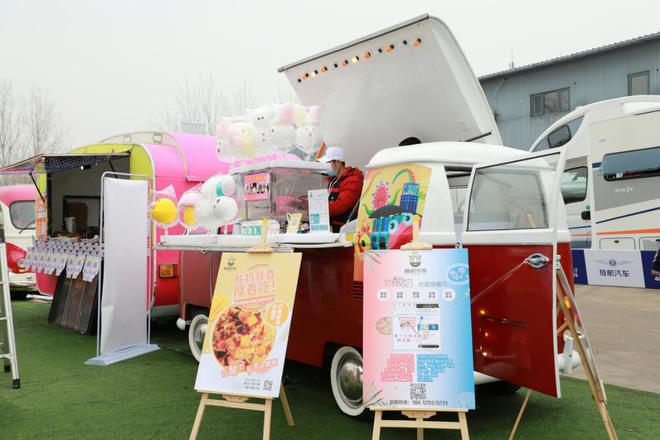品牌众多 第21届中国（北京）国际房车露营展览会开幕
