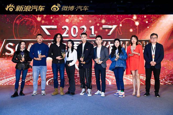 以微博之力共同成长 新浪汽车2021SCA年度车颁奖盛典圆满收官