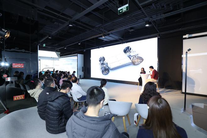 北汽蓝谷EV技术沙龙在京举行 BE21平台引领高端化发展