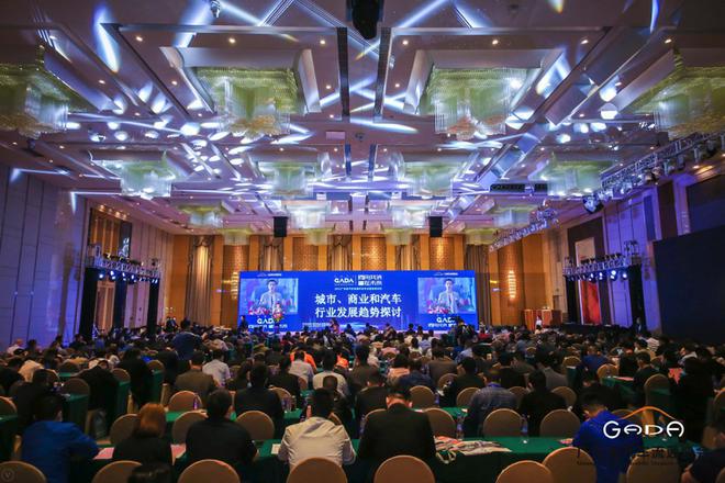 普华永道中国内地及香港地区汽车行业主管合伙人 金军