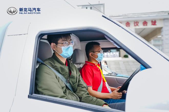 用品质助创富，新龙马汽车有望成为美好生活新标杆