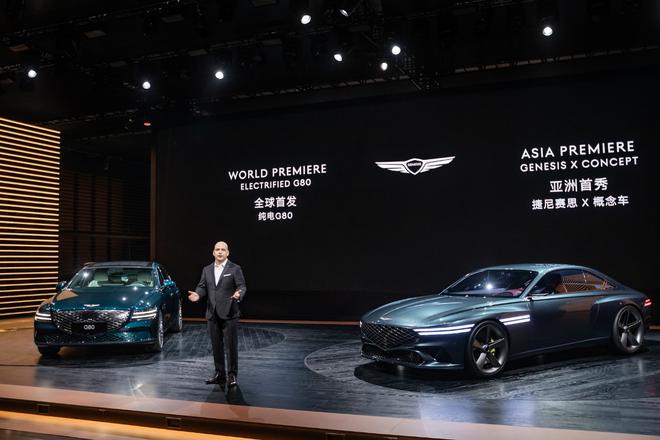 2021上海车展：捷尼赛思G80/GV80开启预售