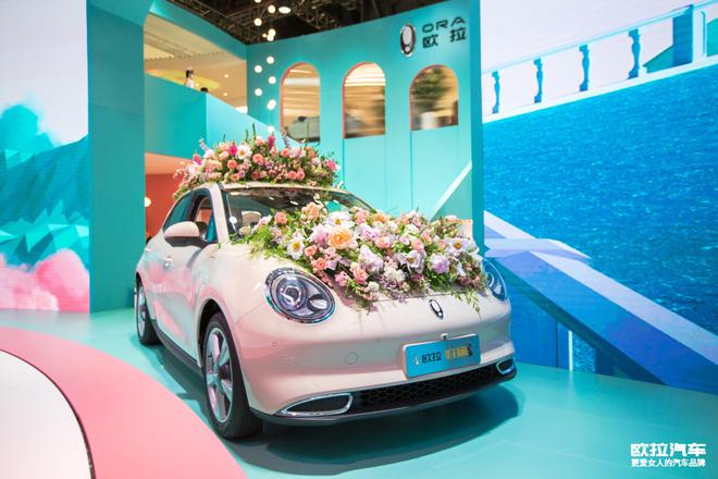 首个粉丝共创网红站台 欧拉公主日玩出新惊喜