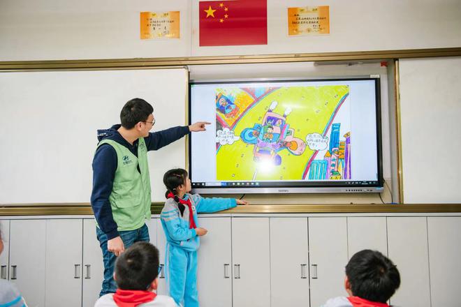 现代汽车集团“梦想之屋”走进上海华星小学