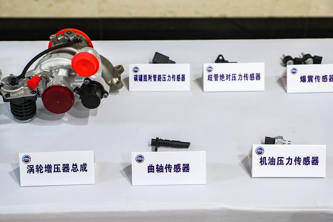 在新能源大行其道时 全新荣威RX5 PLUS蓝芯1.5T发动机有何实力