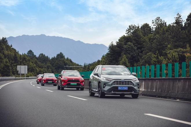 “混动王者 低碳千里”一汽丰田双擎家族长途试驾活动圆满结束