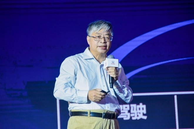 赋能技术创新跨界合作 长城汽车成功举办智能化技术论坛