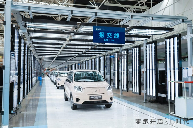 开启2.0时代的零跑 敢于叫板特斯拉了？