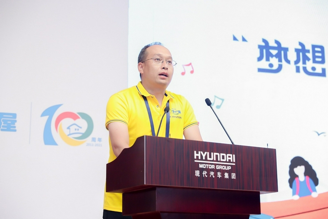 受捐学校甘肃省清水县盘龙小学赵校长讲话