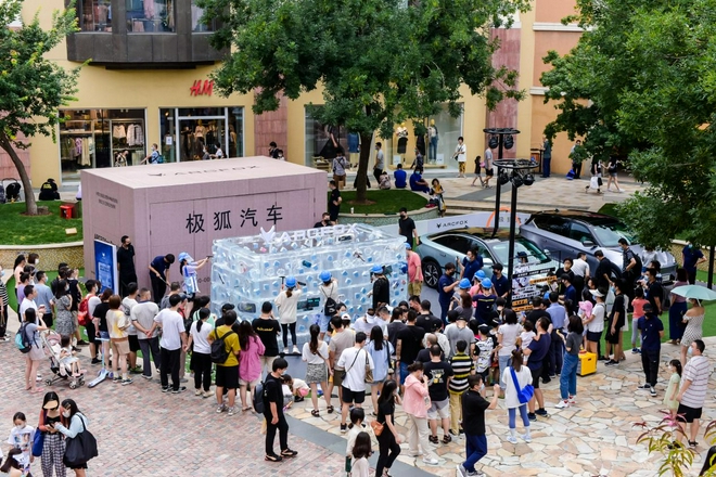 营销年轻化 极狐冰临城夏解锁消暑新玩法