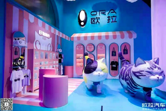 2021成都车展:长城汽车携五大品牌潮动蓉城