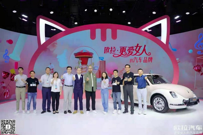 2021成都车展：长城汽车携五大品牌潮动蓉城