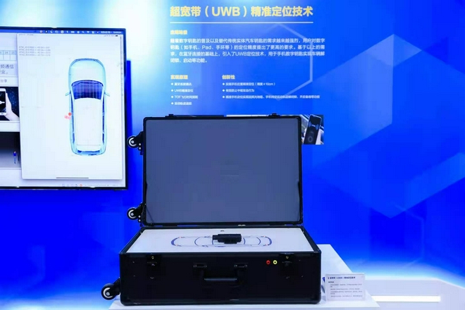 科技与创新并行 智慧与安全共存 长城汽车携多项智能化成果亮相2021数博会