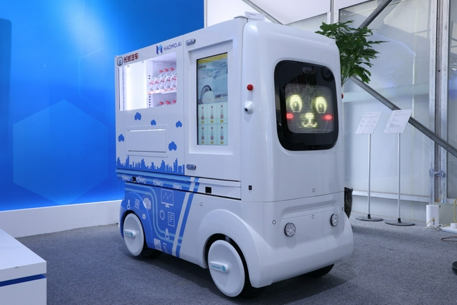 科技与创新并行 智慧与安全共存 长城汽车携多项智能化成果亮相2021数博会