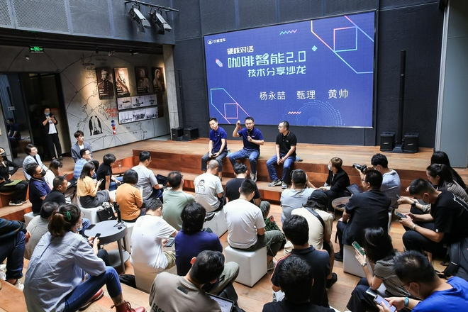 长城汽车打造“咖啡智能众创平台” GC-OS能力接口覆盖智能座舱25+类功能集