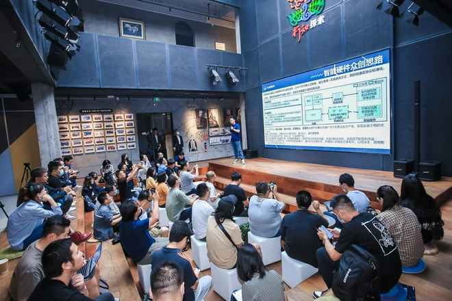 长城汽车打造“咖啡智能众创平台” GC-OS能力接口覆盖智能座舱25+类功能集