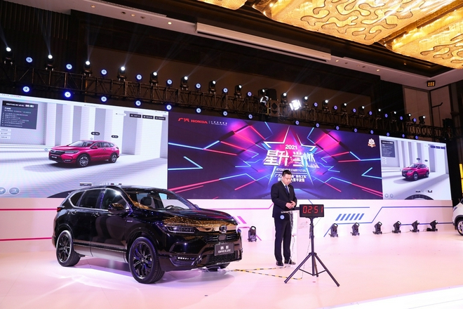 2021广汽本田第九届“喜悦之星”销售精英大赛完美落幕