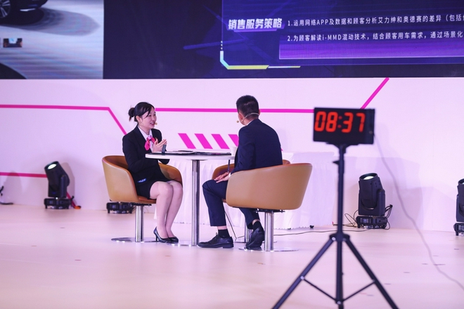 2021广汽本田第九届“喜悦之星”销售精英大赛完美落幕