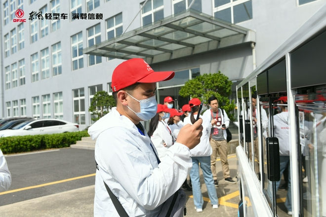 东风汽车股份百家媒体品质体验之旅结束