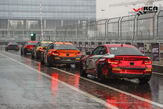 雨中角逐 V1场地挑战赛官方测试圆满落幕