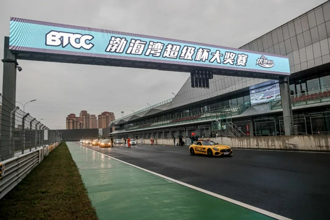 雨中角逐 V1场地挑战赛官方测试圆满落幕