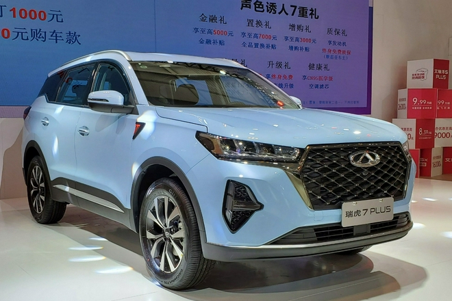 One article completes the inventory of heavy new cars at the Tianjin Auto Show