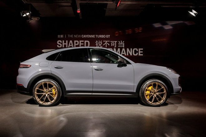 2021 Guangzhou Auto Show: Porsche Cayenne Turbo GT Asian debut