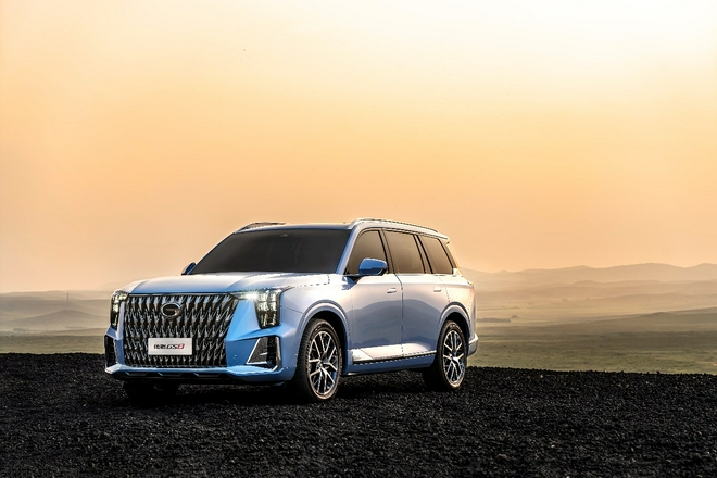 广汽传祺发力混动化和智能化 概念车EMKOO亮相广州车展