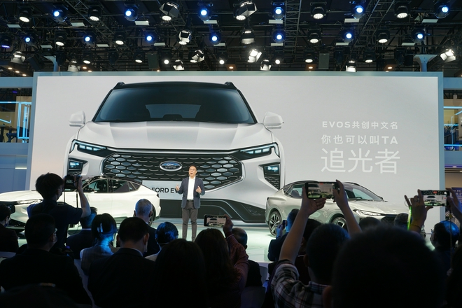 2021广州车展：售价19.98-25.98万元 福特EVOS正式上市
