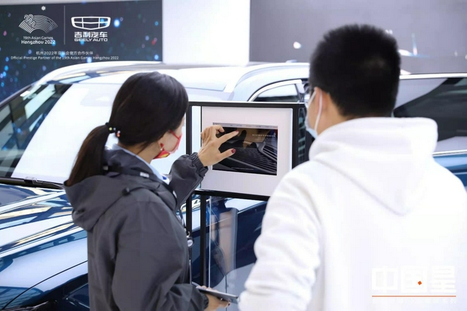 “中国星现象”再破圈 创造中国高端车热销“星速度”