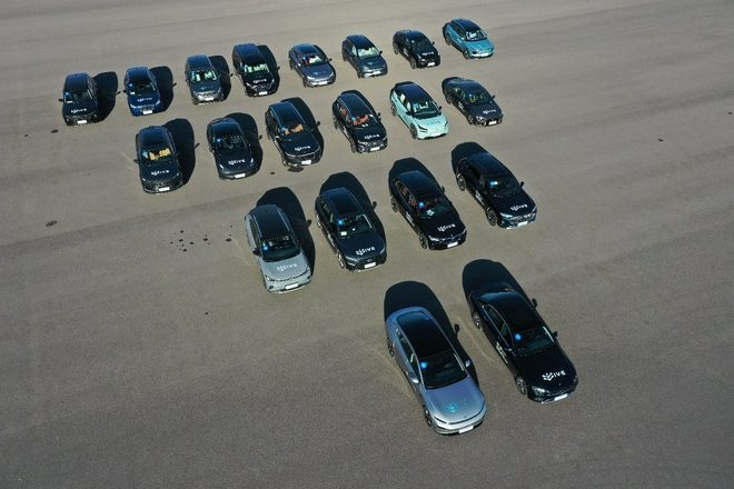 第三届地平线杯中国智能汽车年度车型评价在京举行