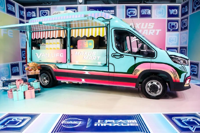 14.78—27.66万 2022款上汽大通MAXUS V90正式上市