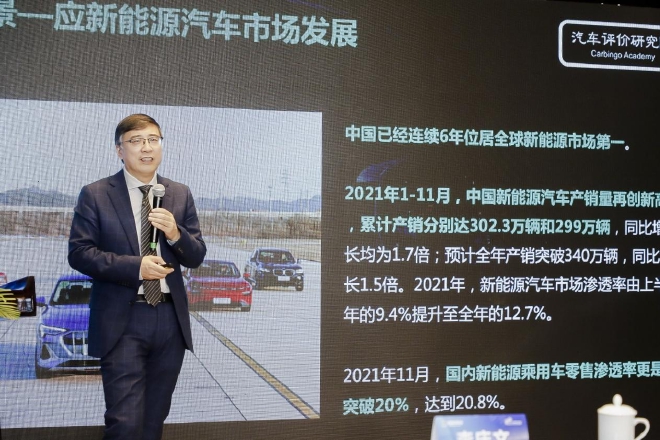 世界十佳变速器评选委员会主席徐向阳