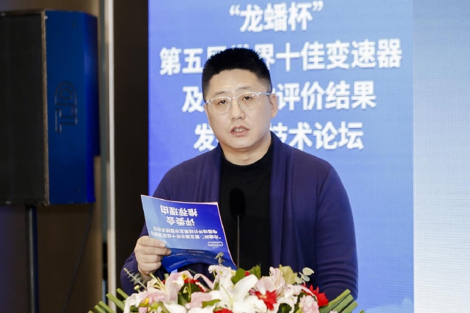 汽车评价总编辑 李强