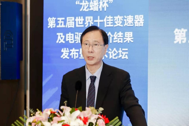 河北工业大学新能源汽车研究中心学术委员会主任、教授、博导 陈勇