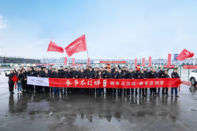 从“下线即交付”到“新车送到家”，看欧尚汽车热销的秘诀