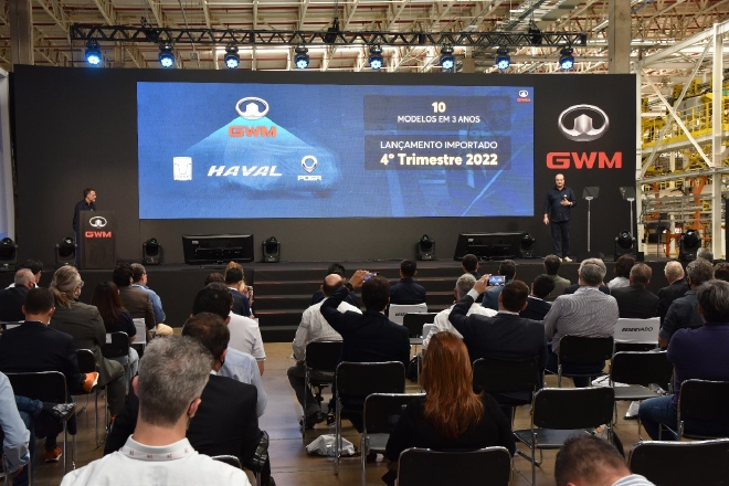 长城汽车1月销售11.2万辆 海外销售1.3万辆 同比增长16.2%