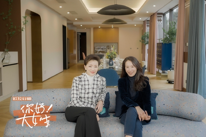 对话“大女生” 欧拉好猫比女人更爱女人