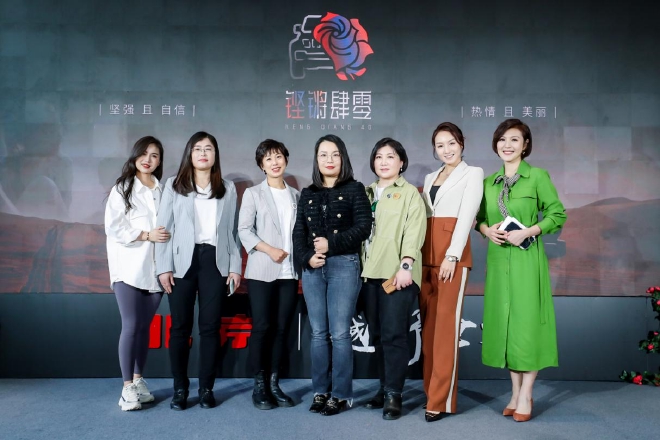 铿锵40俱乐部焕新出发，这5大权益你心动了吗？