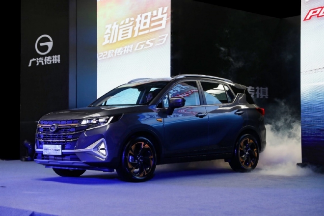 发布会现场 2022款GS3 POWER亮相