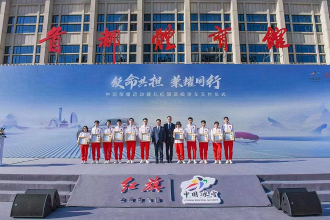 一汽红旗携手中国国航打造出行新生态