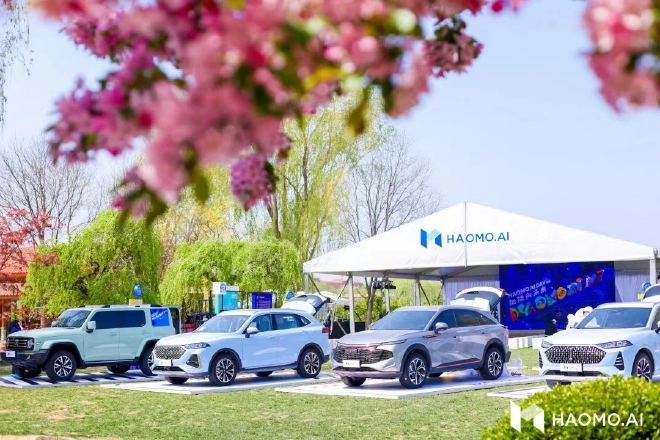 2022 HAOMO AI DAY
