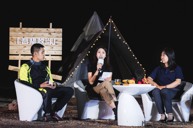 第二代CS75PLUS敢行神舟秘境 无畏姿态诠释吾辈敢当