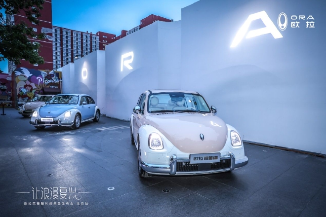 时尚圈复古品类 欧拉芭蕾猫设计理念探讨