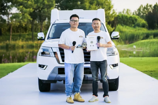 2023款北美版途乐上市 售79.8-83.8万元