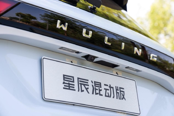 更亲民的混动新车型 试驾五菱星辰不插电混动版